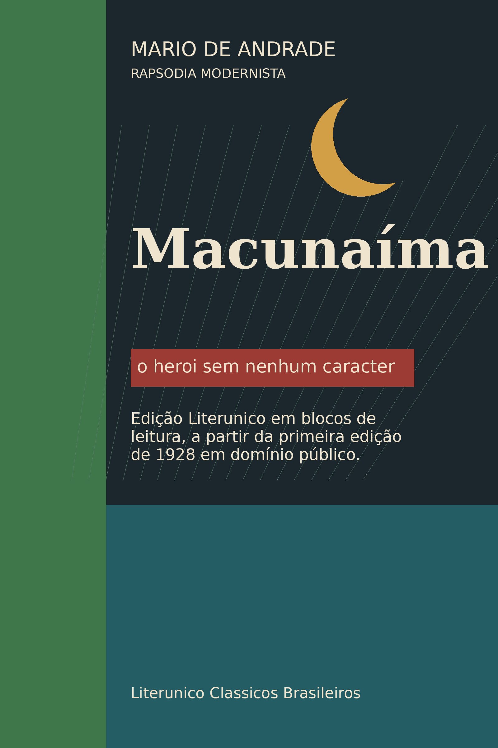 Macunaíma