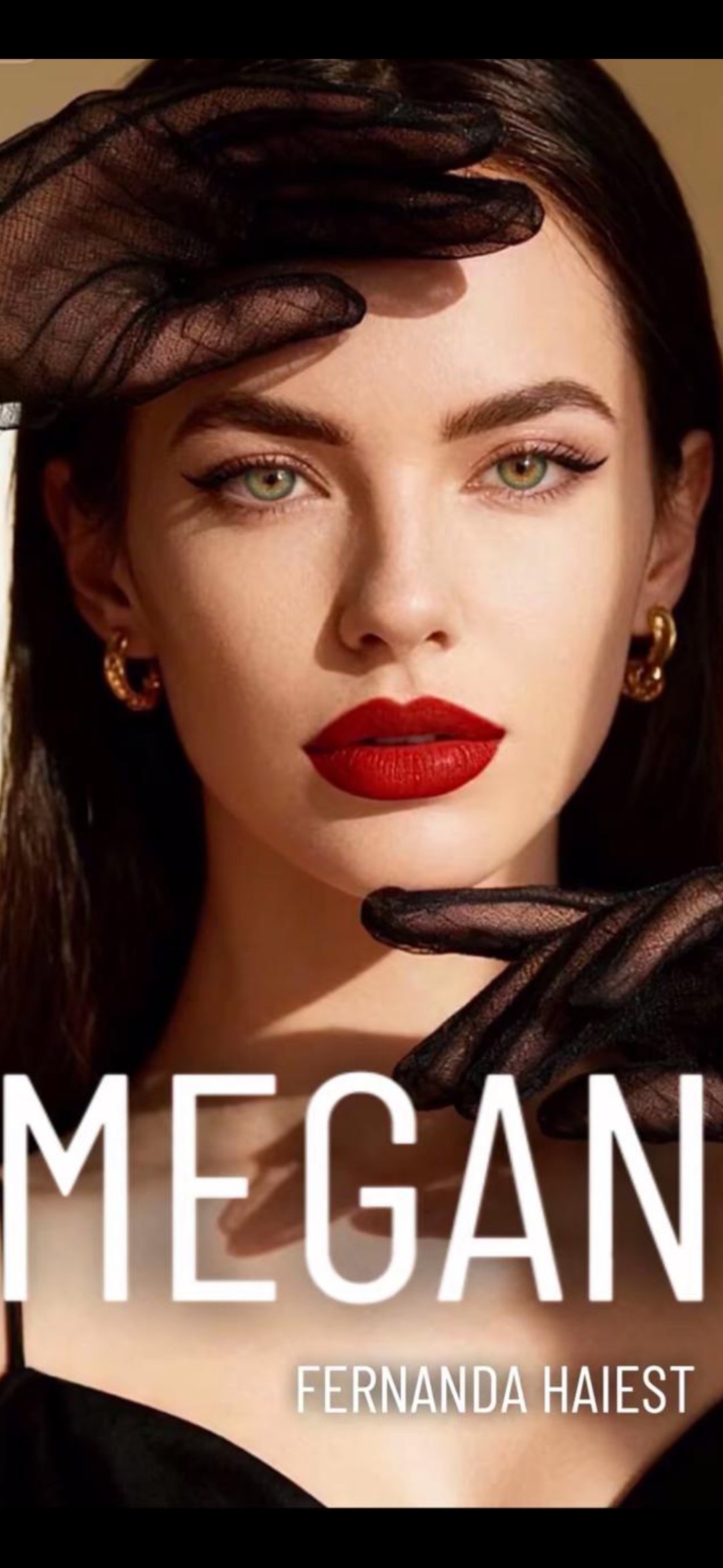 MEGAN